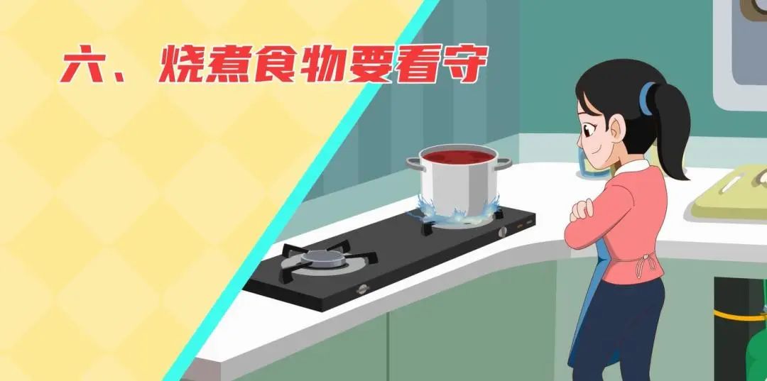 QQ截图20220824161245.jpg
