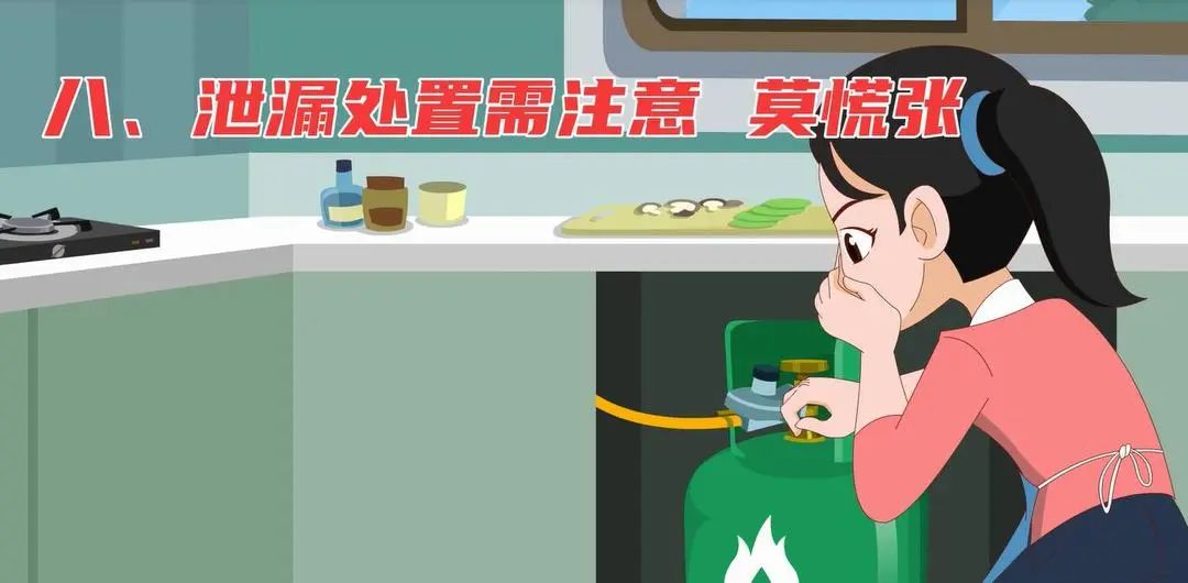 QQ截图20220824161332.jpg