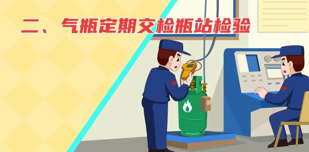 QQ截图20220824161058.jpg