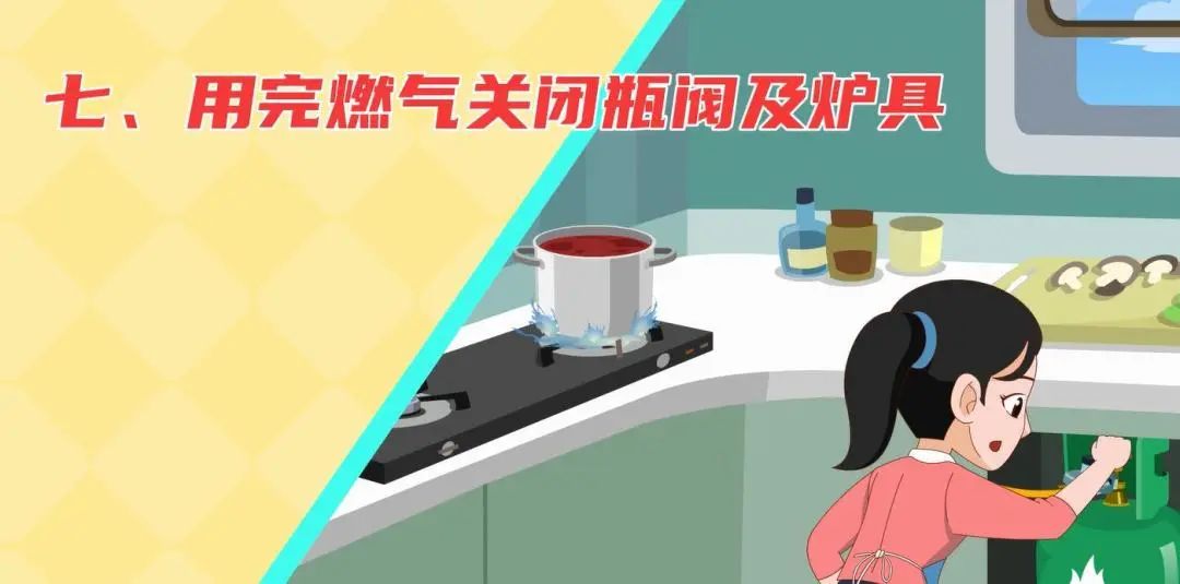 QQ截图20220824161259.jpg