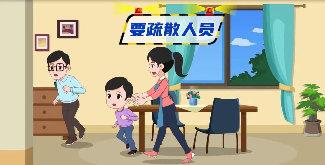 QQ截图20220824161428.jpg