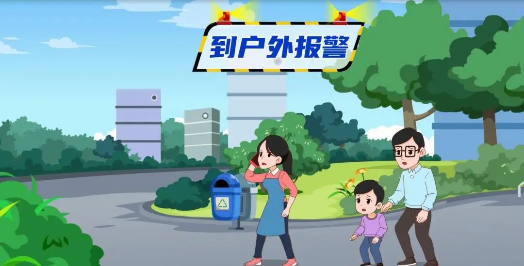 QQ截图20220824161442.jpg