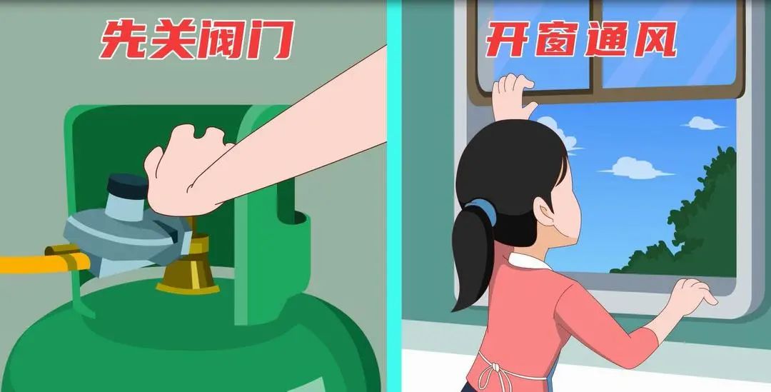 QQ截图20220824161349.jpg