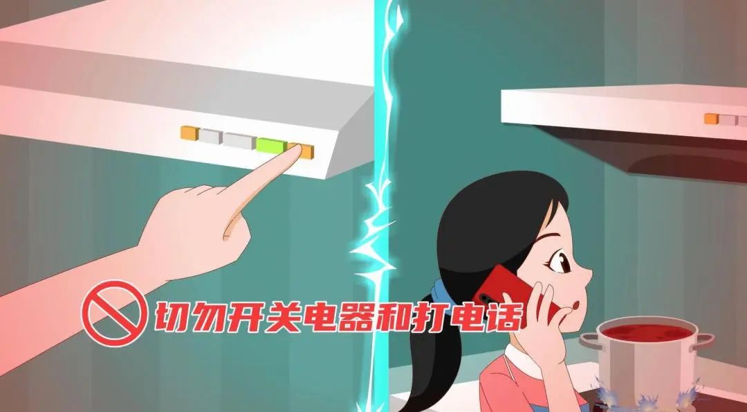 QQ截图20220824161411.jpg
