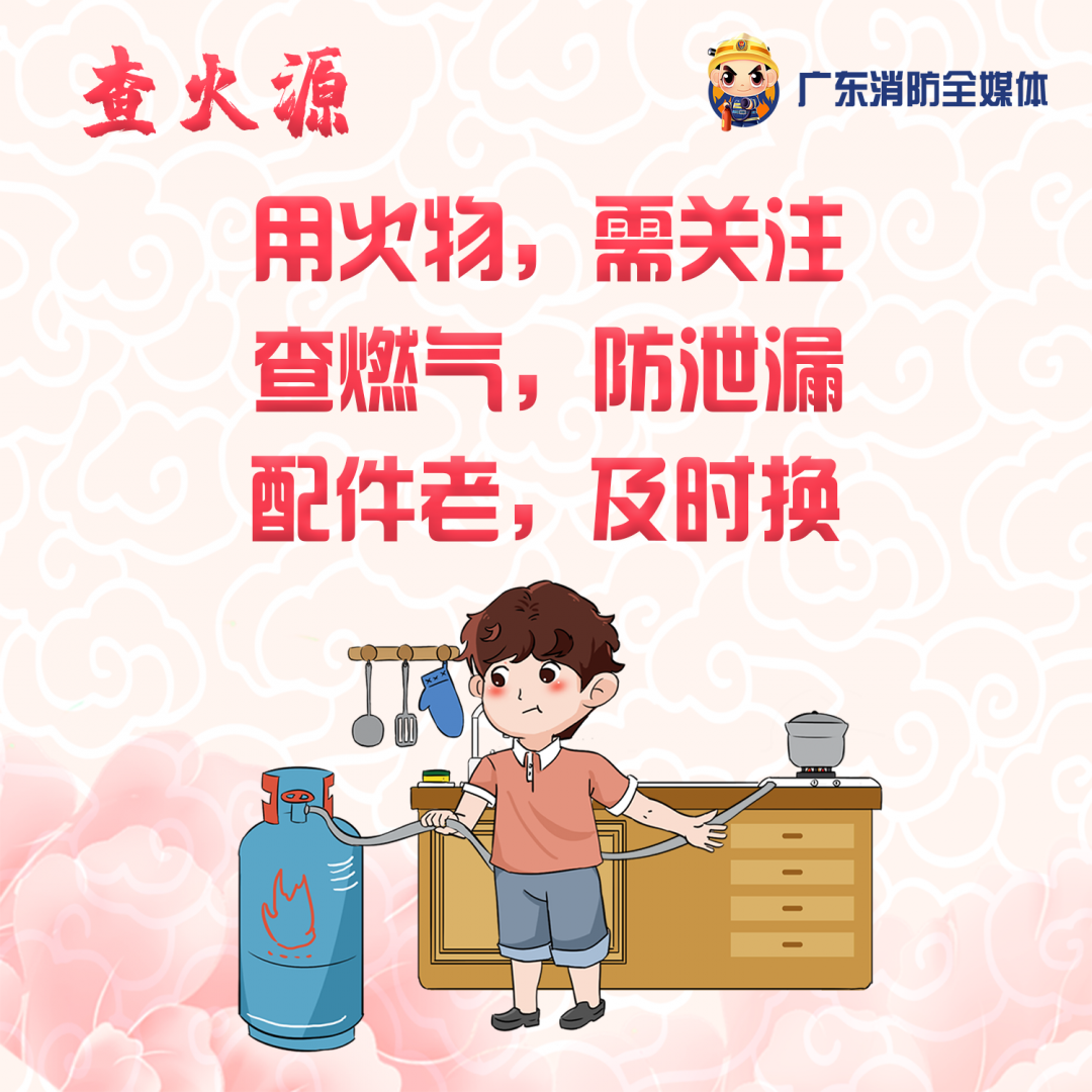 微信图片_20210214103131.png
