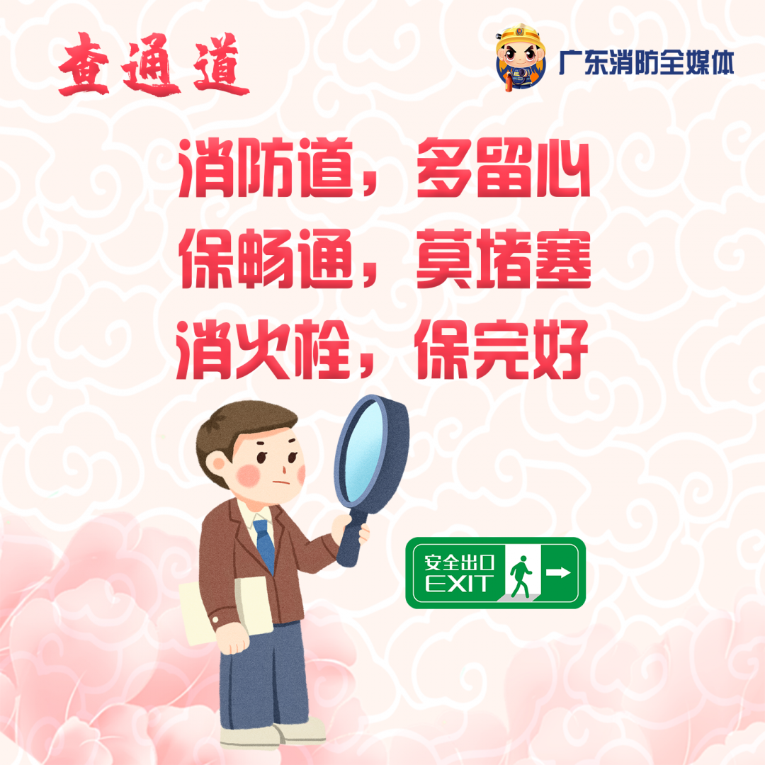 微信图片_20210214103122.png