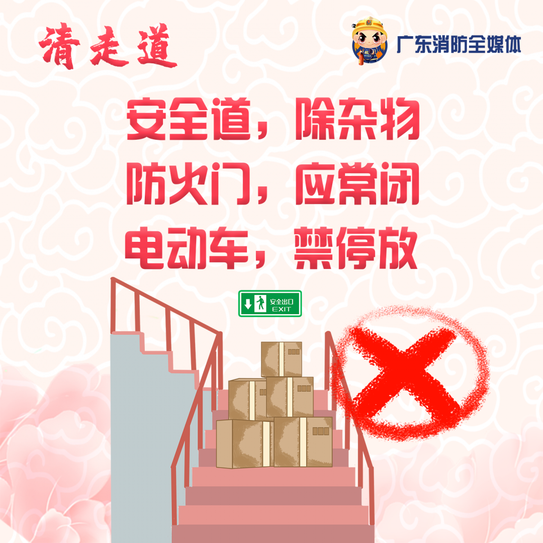 微信图片_20210214103135.png