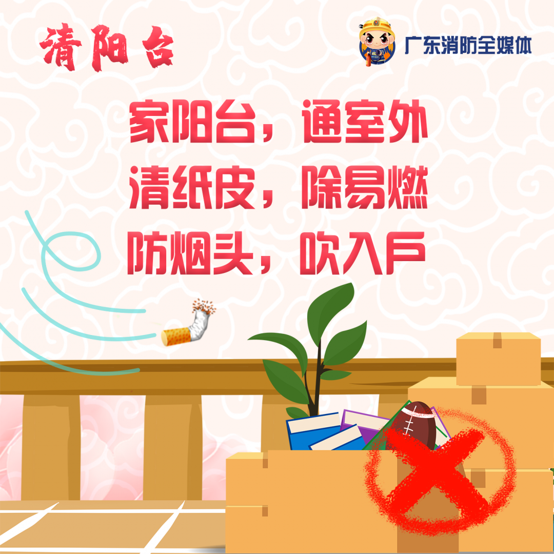 微信图片_20210214103139.png