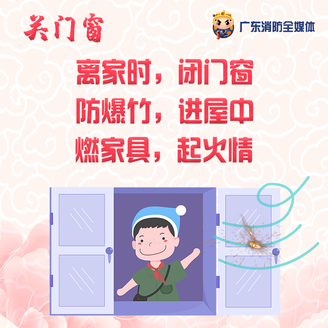 微信图片_20210214103200.png
