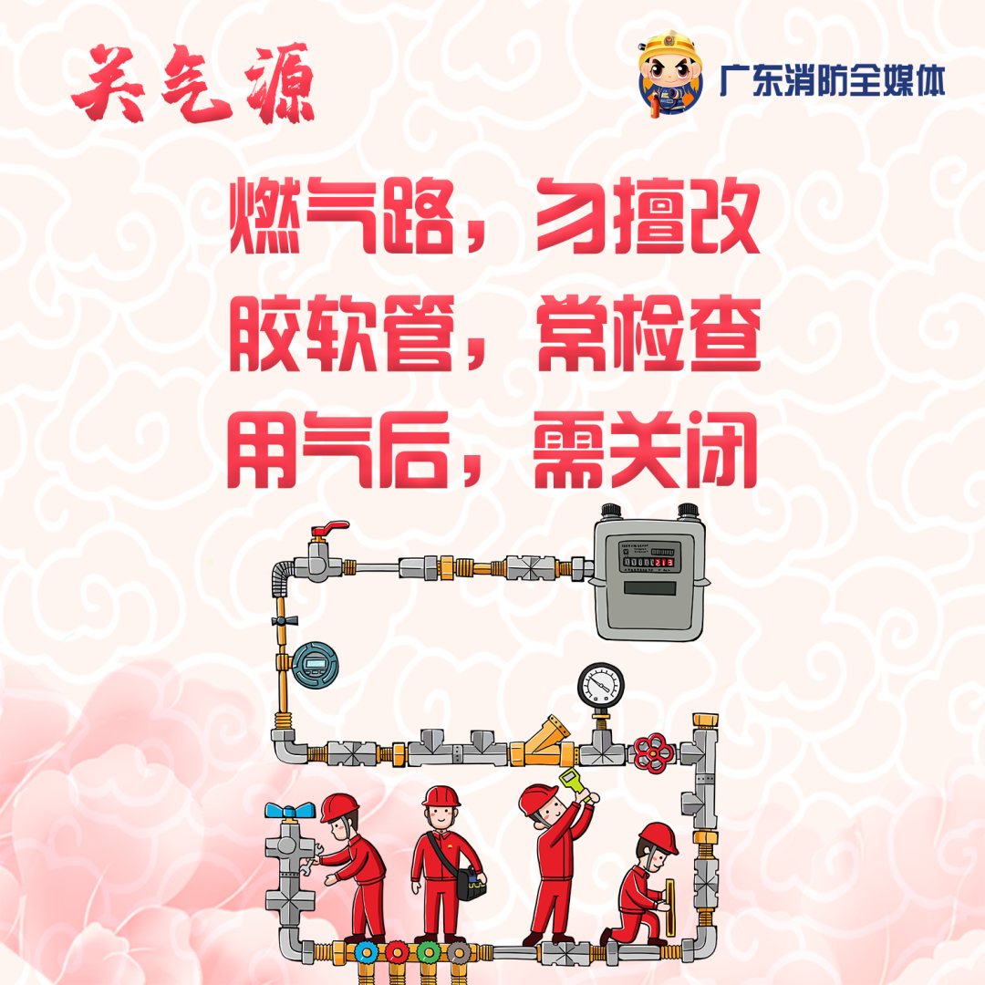 微信图片_20210214103156.png