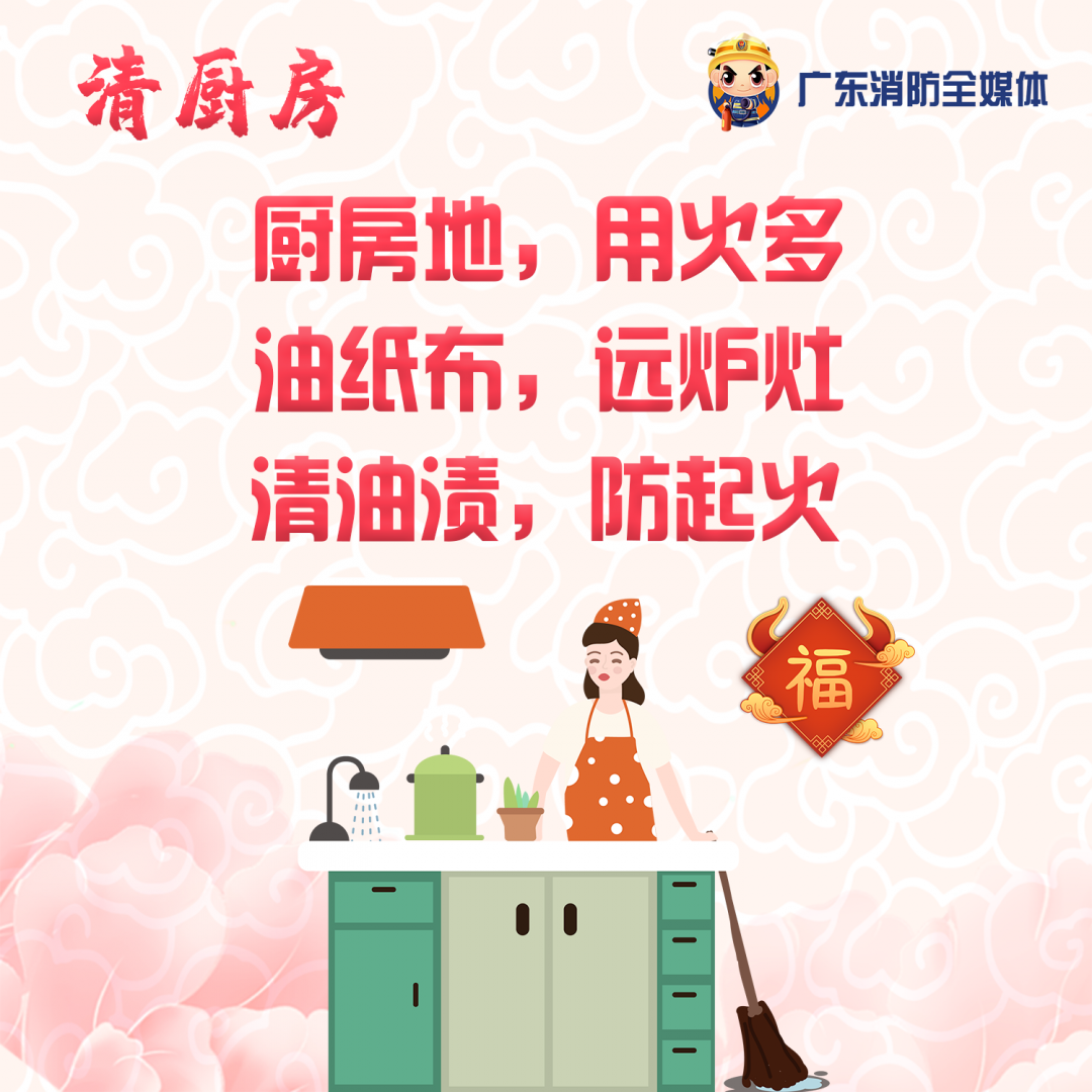 微信图片_20210214103143.png