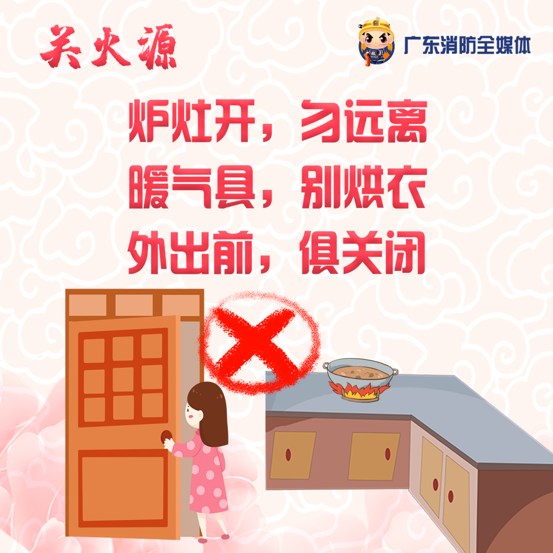 微信图片_20210214103152.png