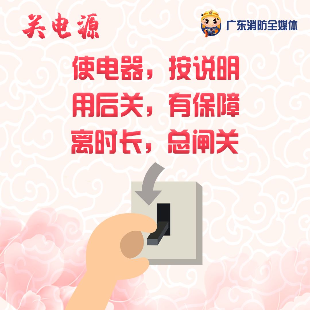 微信图片_20210214103146.png
