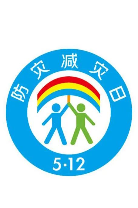 图标.jpg
