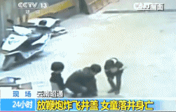 151439vww089bbbsss5isf.gif
