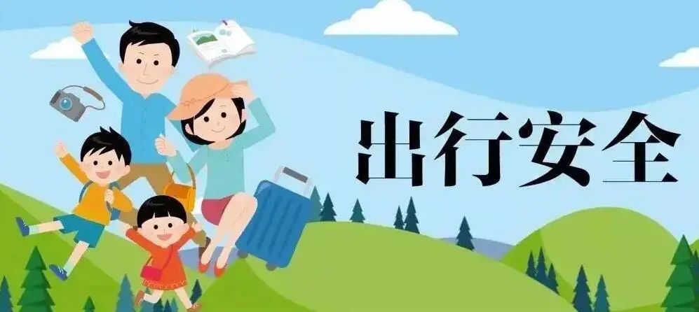 QQ截图20220708150218.jpg